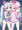 シビラちゃんとイリスちゃん！