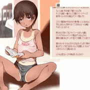 その手の書き込み風らくがき劇場その２
