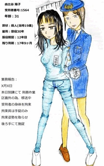 12年目(まだ後18年)