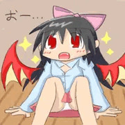 眼差し