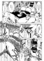 冬コミ新刊告知