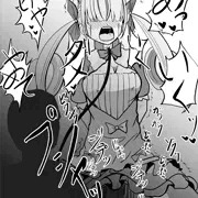 潮吹きするまで手マン責めされる湊あ◯あちゃん
