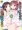 C91新刊ステ◯本