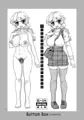 【50%OFF 】「ヤりたがりな女子にお持ち帰りされた話」