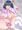 【R-18】足の臭いを嗅がれながらくぱぁするうちの子