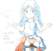 うちの子