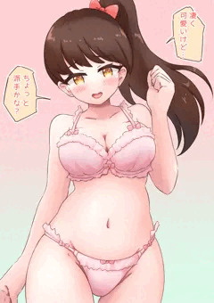綾姫の秘蔵ランジェリーショー