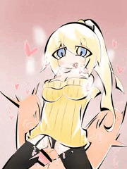蛍ちゃんに搾り取られるっ♡♡♡♡♡♡