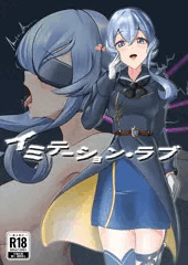 冬コミ新刊サンプル