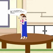 宇宙大魔神に食べられそうになるしずかちゃん　その後(笑)