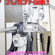 つじもの体重を予想して顔射ミニ落書きをゲットしよう！