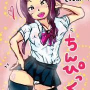 ちんぴっくＪＫ