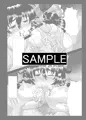 淫熟媚肉巫女妻霊夢　～寝取り孕ませ編～
