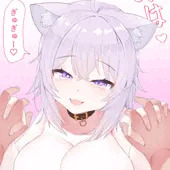 にゃんにゃんにゃん