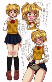 めっちゃ頼んだらぱんつ見せてくれそうなＪＫ