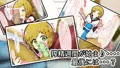 匂いフェチ先輩の搾精週間