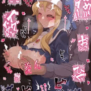 クラリス ボディチェック乳首責め❤️