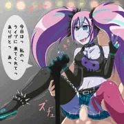 バンシー