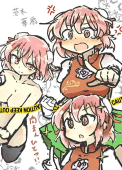 rkgk