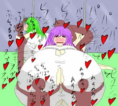 ひじさな