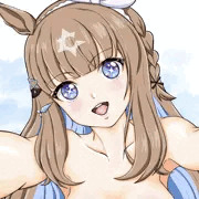 アイちゃんゲット！
