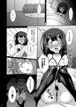 C87新刊