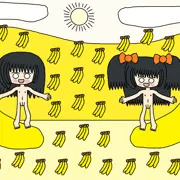 バナナンマウンテン