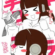 ヤフーフリマちゃんとセックス