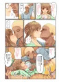 穢された女教師