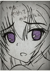 超速アナログ練習３１