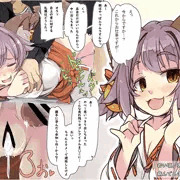 育成失敗幸子とクズプロデューサー