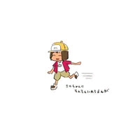妖怪のせいです