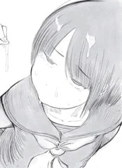 汁