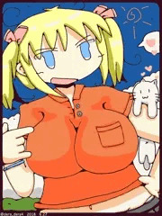 にゃーん