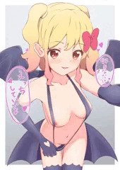 もうすぐハロウィンだから