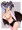 巨乳悪魔ちゃん