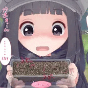 大自然オナニー③