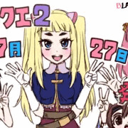 【同人ゲーム宣伝】 ロリクエ２ ～純白～
