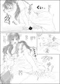 ふたば×なりあVol.1