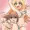 しかのこのこのここしたんたんマイクロビキニ部