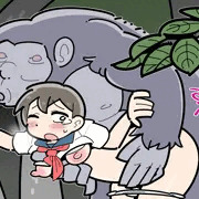 学校の帰り道に大猿に犯される女の子