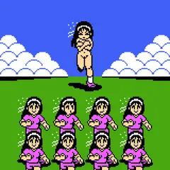 罰ゲーム