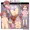 声かけいたずら