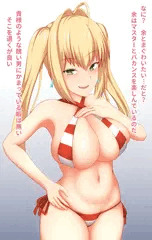 絶対にちんぽに負けないネロちゃま