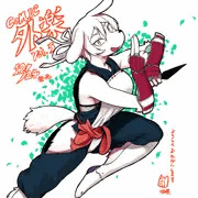宣伝