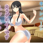 免疫力向上キャンペーン～ニンニク～