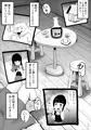 本当はエロい赤ずきんちゃん