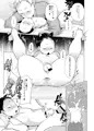 新刊サンプル
