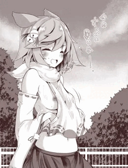 ラクガキ