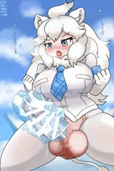 お届け！（自前の）ギンギンこん棒！